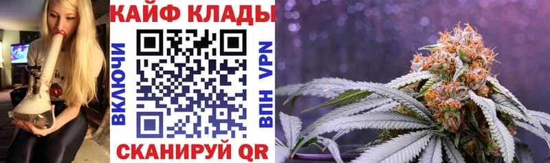 Купить закладку Гашиш Псилоцибиновые грибы Меф мяу мяу Марихуана Тюкалинск