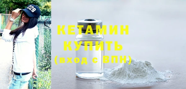 дмт Бугульма