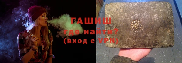 дмт Бугульма