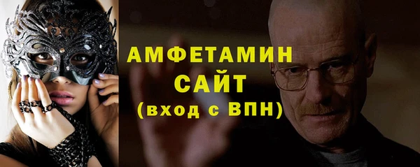 марки lsd Бородино