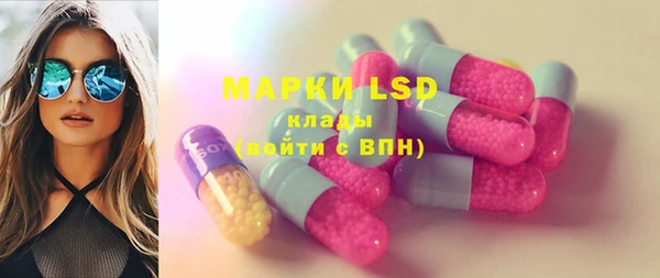 дмт Бугульма