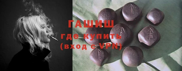дмт Бугульма