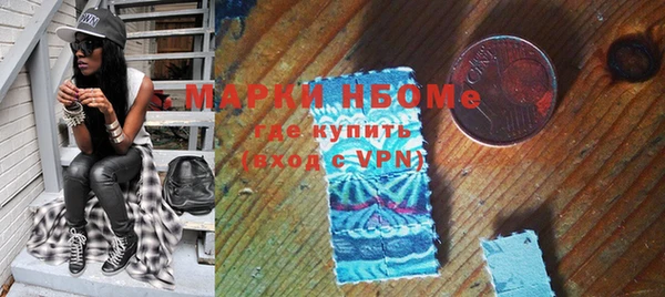 дмт Бугульма