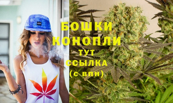 дмт Бугульма