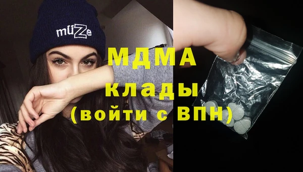 дмт Бугульма