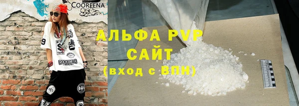 дмт Бугульма