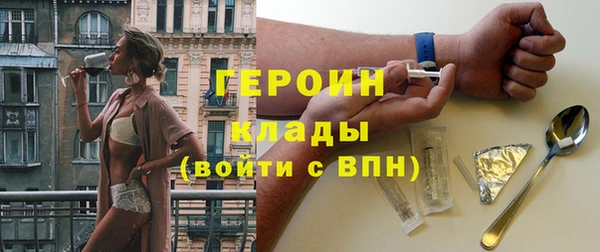 дмт Бугульма