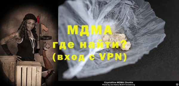 дмт Бугульма