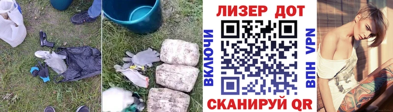 Лсд 25 экстази ecstasy  Купить  Тюкалинск 