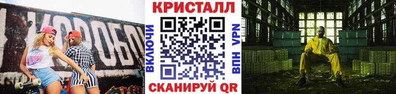 Первитин пудра Тюкалинск